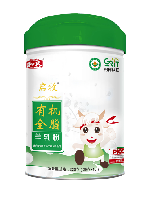首页| w66集团中国最老牌官方网站