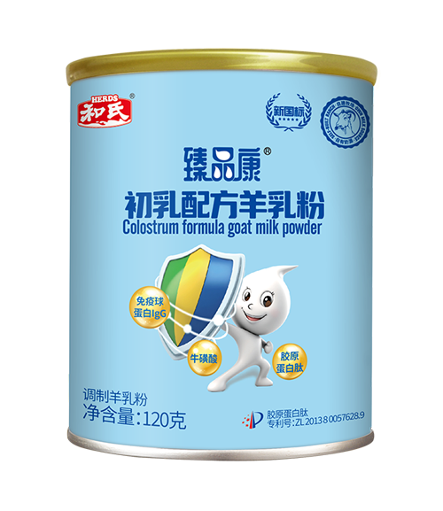 首页| w66集团中国最老牌官方网站