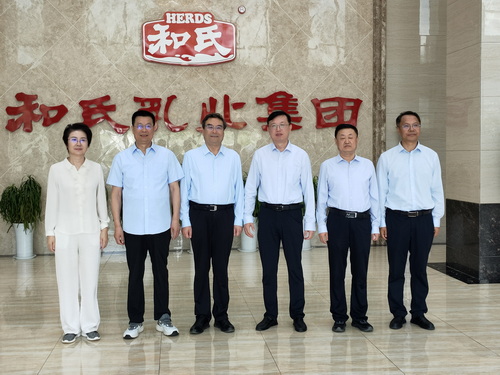 首页| w66集团中国最老牌官方网站
