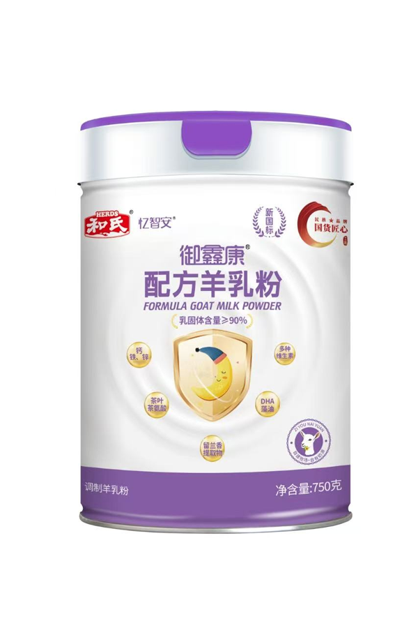 首页| w66集团中国最老牌官方网站