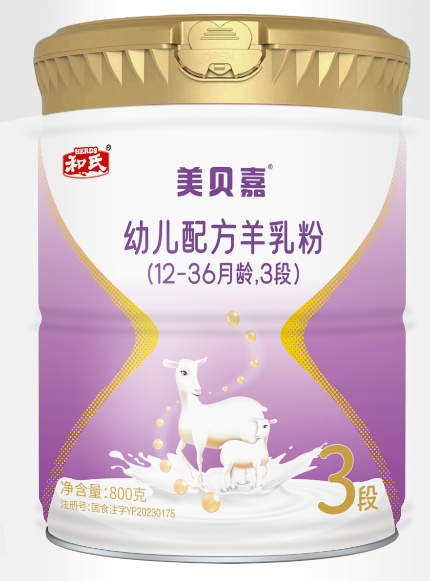 首页| w66集团中国最老牌官方网站