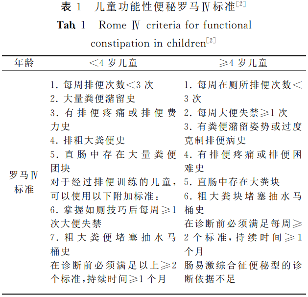 首页| w66集团中国最老牌官方网站