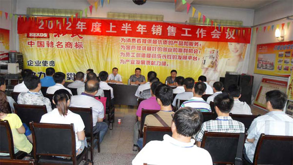 首页| w66集团中国最老牌官方网站