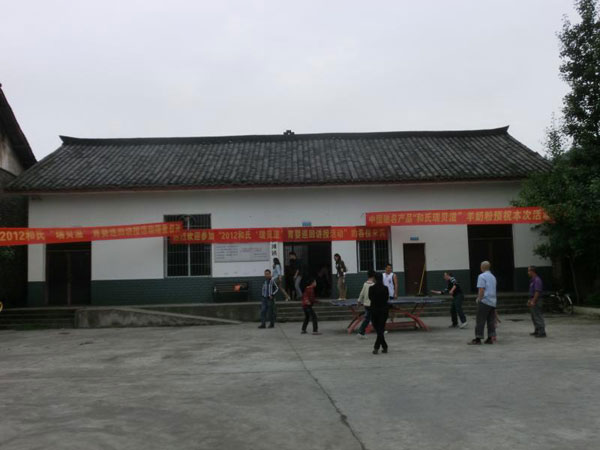 首页| w66集团中国最老牌官方网站