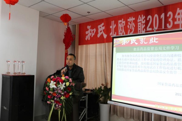 首页| w66集团中国最老牌官方网站