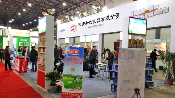 首页| w66集团中国最老牌官方网站