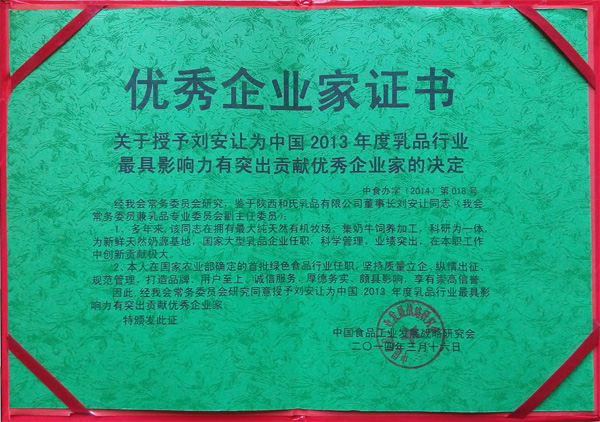 首页| w66集团中国最老牌官方网站
