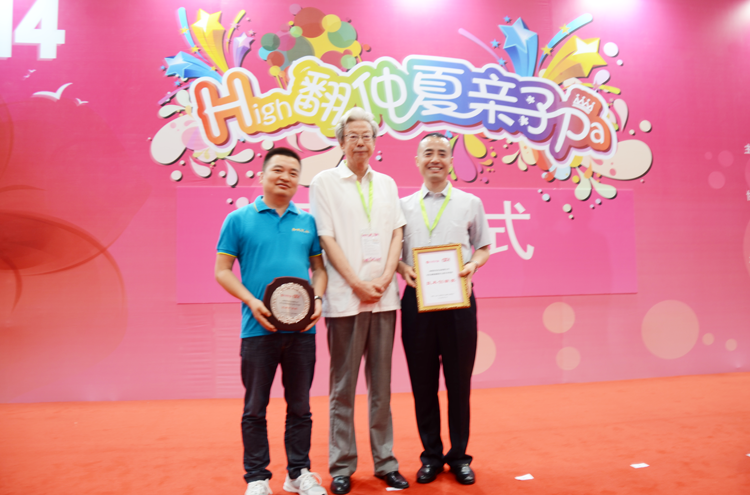 首页| w66集团中国最老牌官方网站