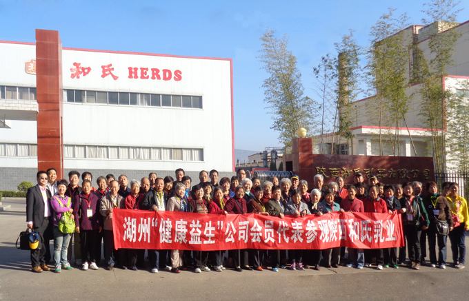 首页| w66集团中国最老牌官方网站