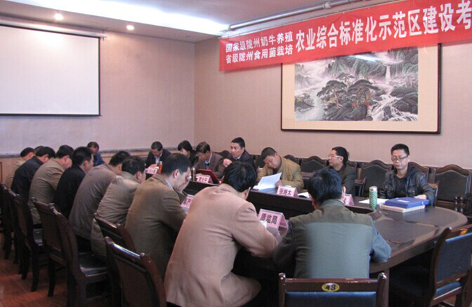 首页| w66集团中国最老牌官方网站