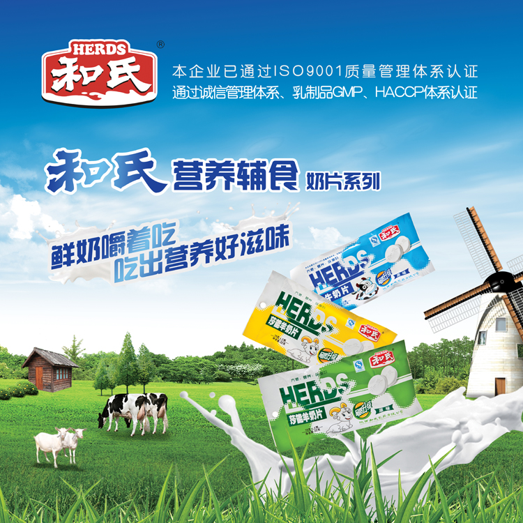 首页| w66集团中国最老牌官方网站