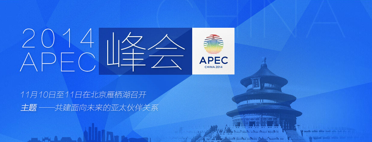 首页| w66集团中国最老牌官方网站