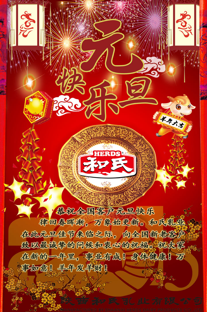 首页| w66集团中国最老牌官方网站