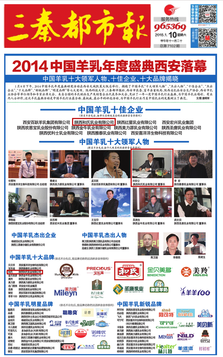 首页| w66集团中国最老牌官方网站