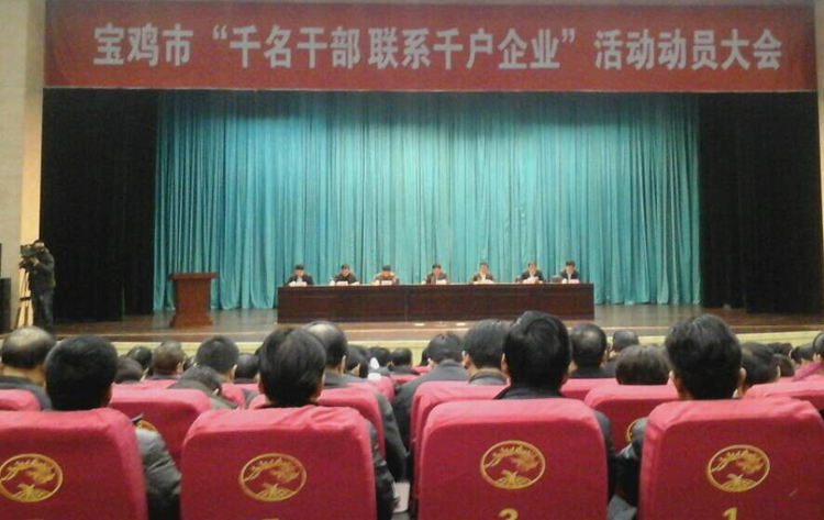 首页| w66集团中国最老牌官方网站