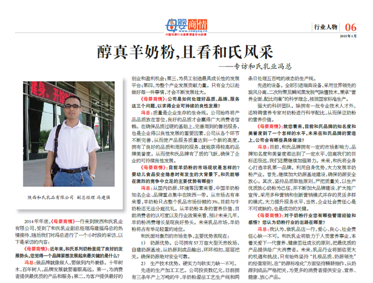 首页| w66集团中国最老牌官方网站