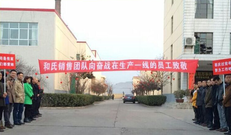 首页| w66集团中国最老牌官方网站