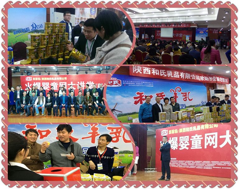 首页| w66集团中国最老牌官方网站