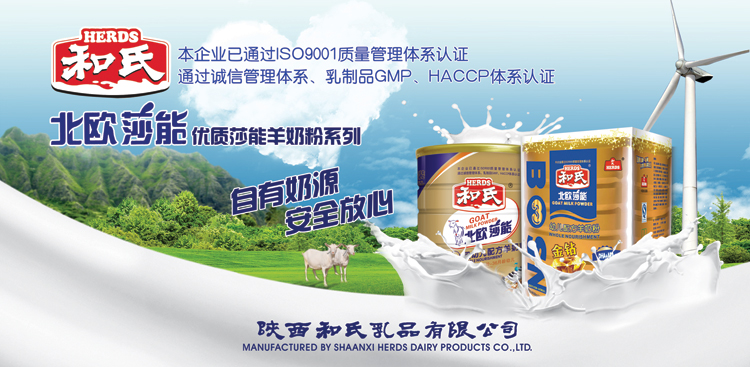 首页| w66集团中国最老牌官方网站