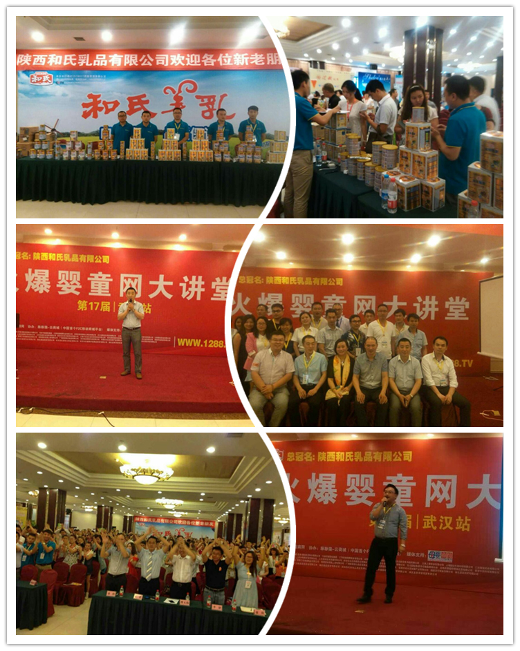 首页| w66集团中国最老牌官方网站