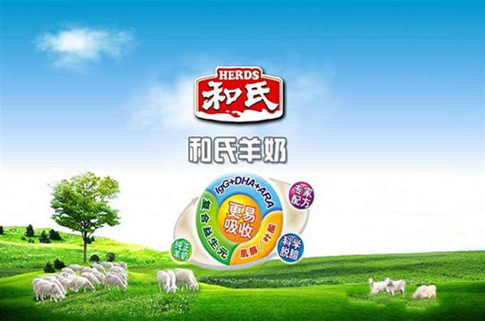 首页| w66集团中国最老牌官方网站