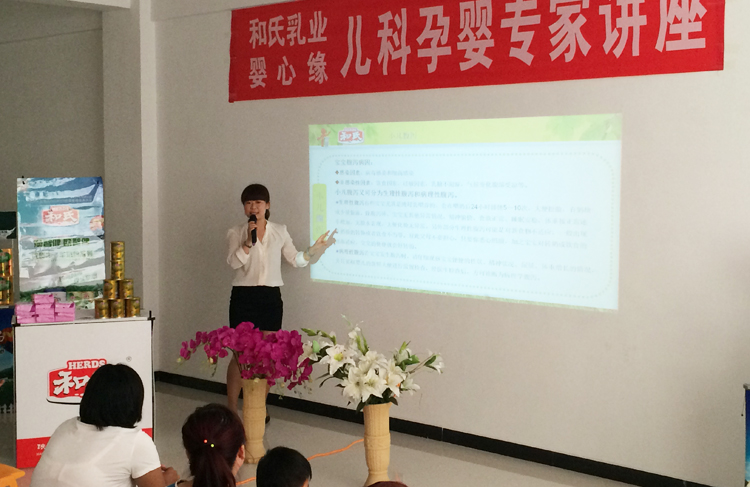 首页| w66集团中国最老牌官方网站