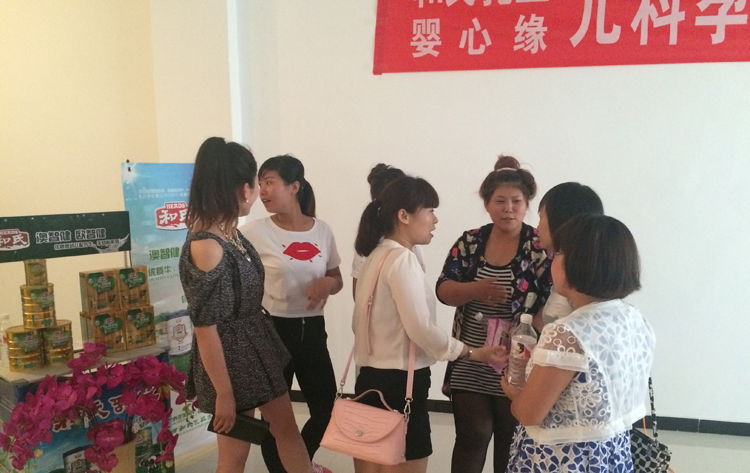 首页| w66集团中国最老牌官方网站