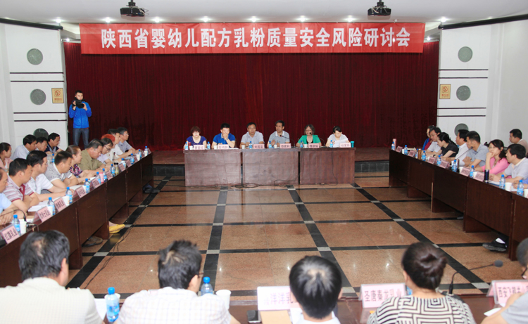 首页| w66集团中国最老牌官方网站