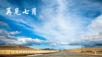 首页| w66集团中国最老牌官方网站