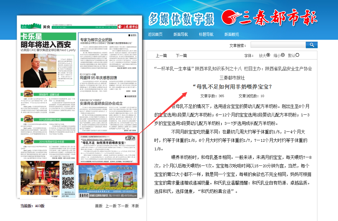 首页| w66集团中国最老牌官方网站