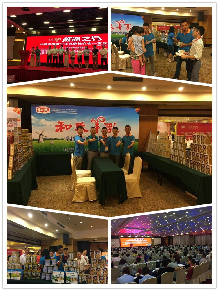 首页| w66集团中国最老牌官方网站