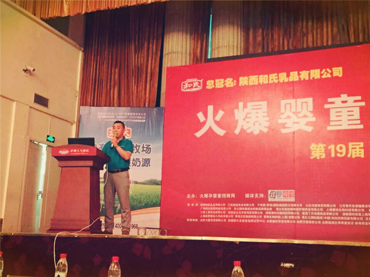 首页| w66集团中国最老牌官方网站