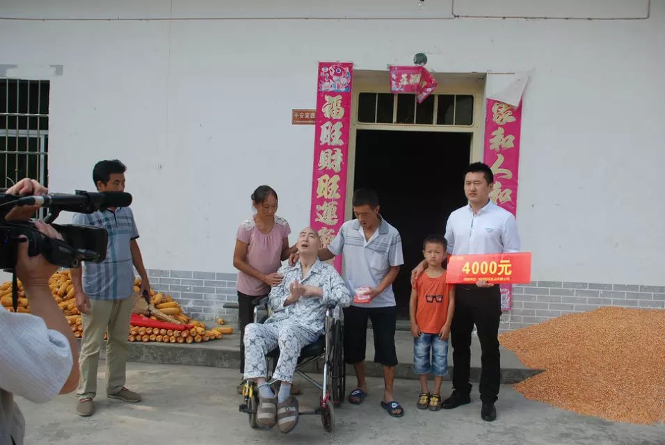首页| w66集团中国最老牌官方网站