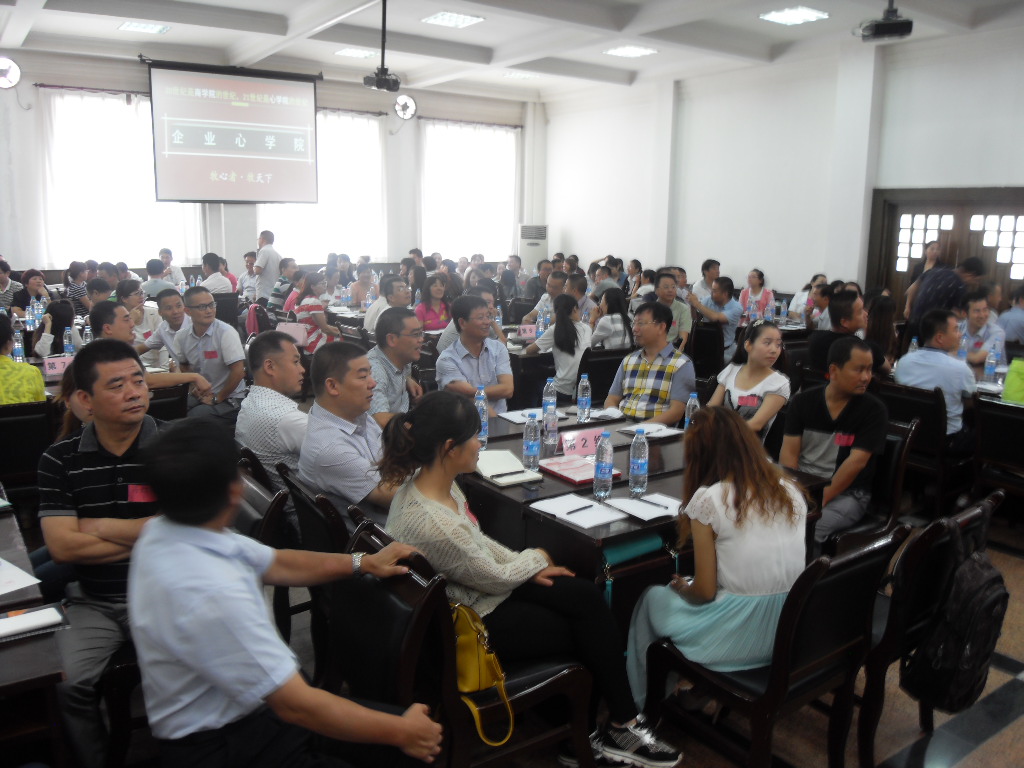 首页| w66集团中国最老牌官方网站