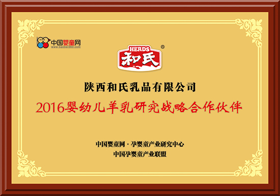 首页| w66集团中国最老牌官方网站