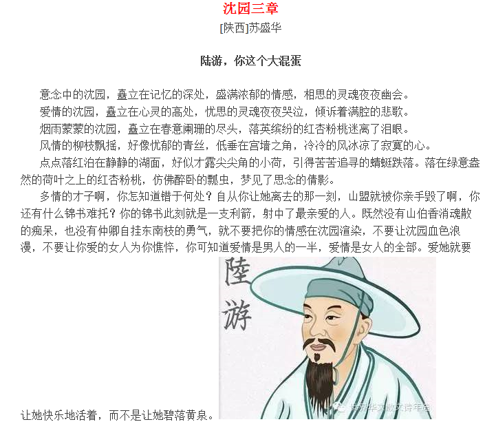 首页| w66集团中国最老牌官方网站