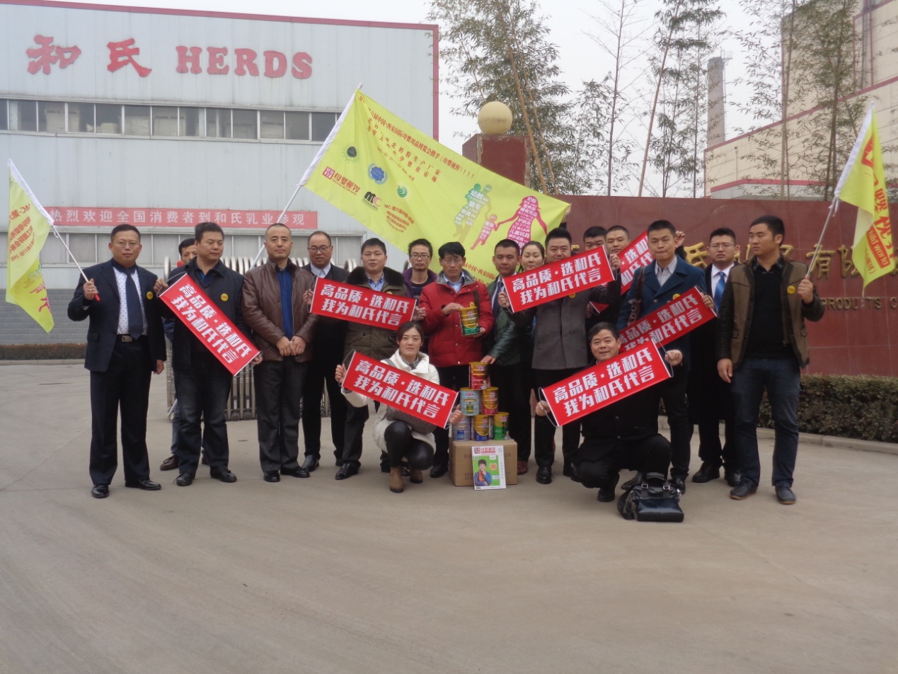 首页| w66集团中国最老牌官方网站