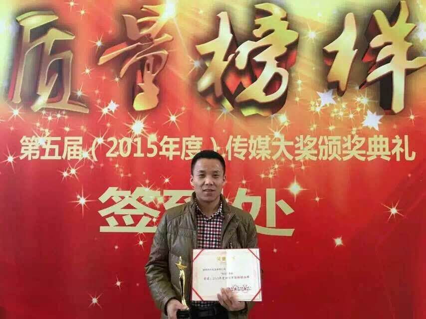 首页| w66集团中国最老牌官方网站