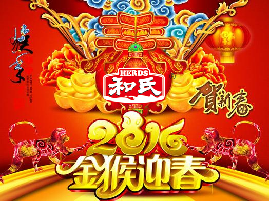 首页| w66集团中国最老牌官方网站