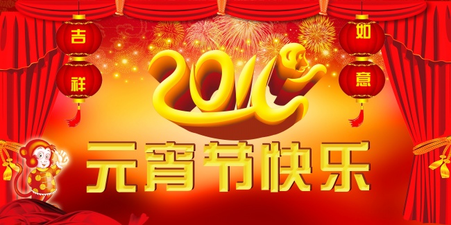 首页| w66集团中国最老牌官方网站
