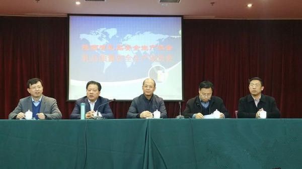 首页| w66集团中国最老牌官方网站