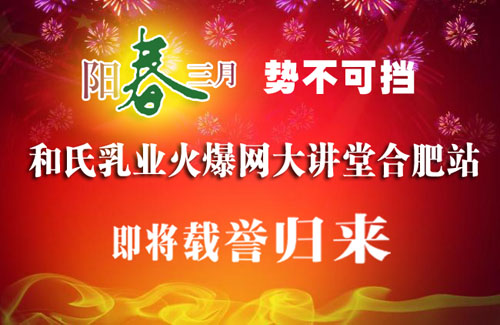 首页| w66集团中国最老牌官方网站