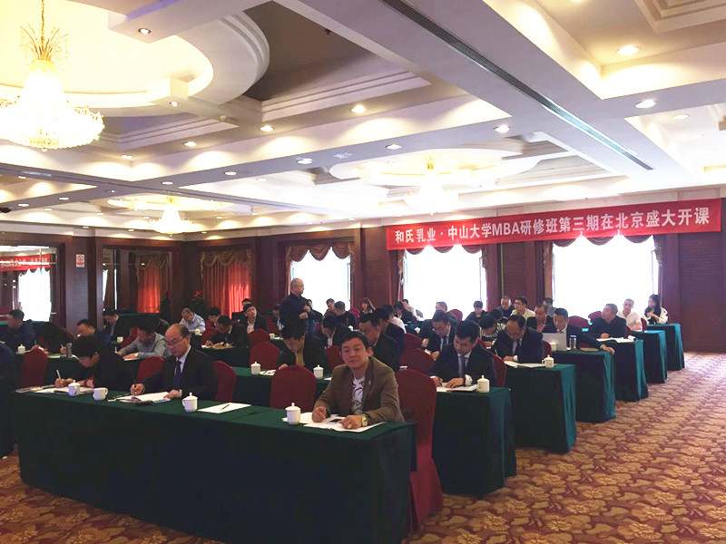 首页| w66集团中国最老牌官方网站