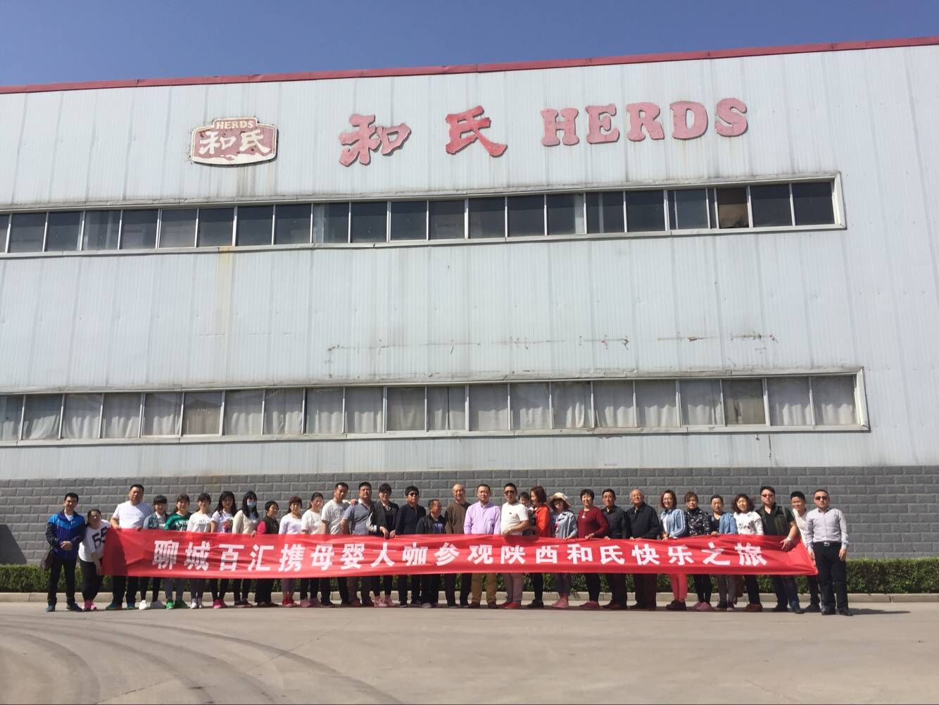 首页| w66集团中国最老牌官方网站