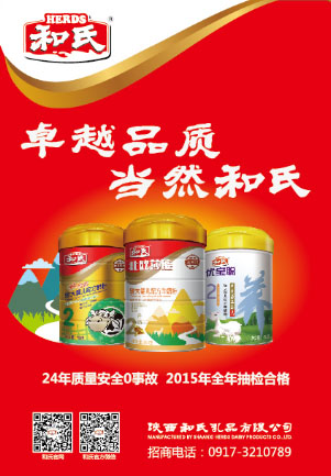 首页| w66集团中国最老牌官方网站