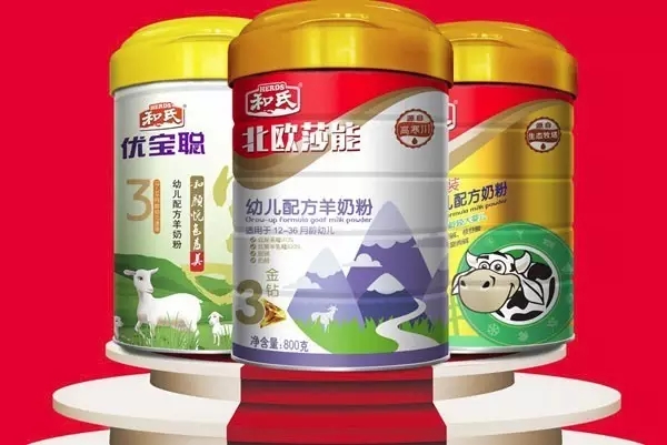 首页| w66集团中国最老牌官方网站
