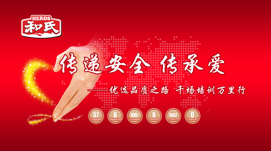 首页| w66集团中国最老牌官方网站