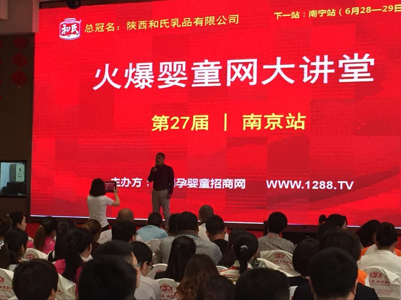 首页| w66集团中国最老牌官方网站
