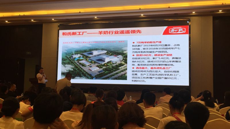 首页| w66集团中国最老牌官方网站