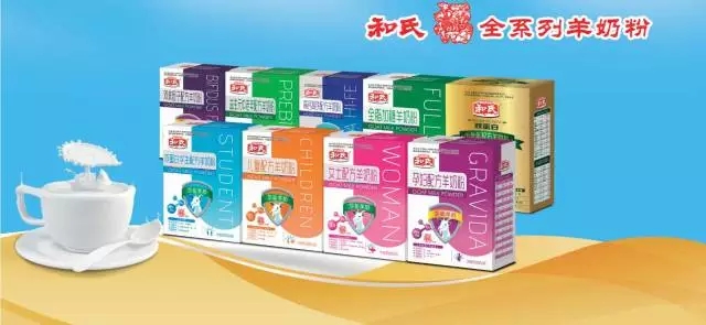 首页| w66集团中国最老牌官方网站
